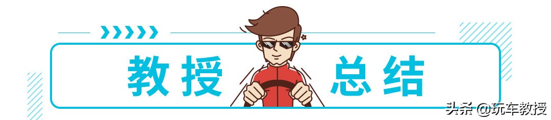 5万块买微型电动车，到底值不值得？