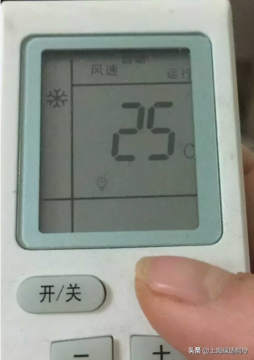 那些你不知道的空調(diào)遙控器用法，全都在這里