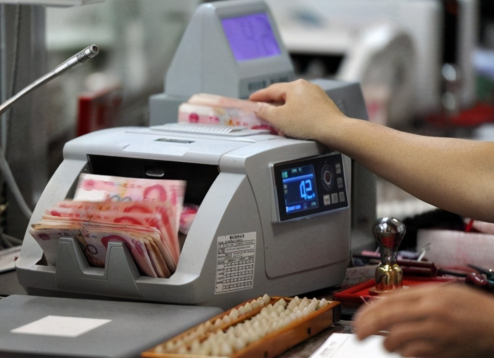 银行存款出现了3个新“套路”，不少人已中招，储户存款要注意了