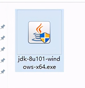 开发工具Java JDK的安装与配置