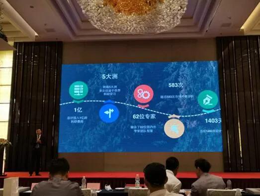 为优质辅材发声！上海声达联合三棵树、圣戈班