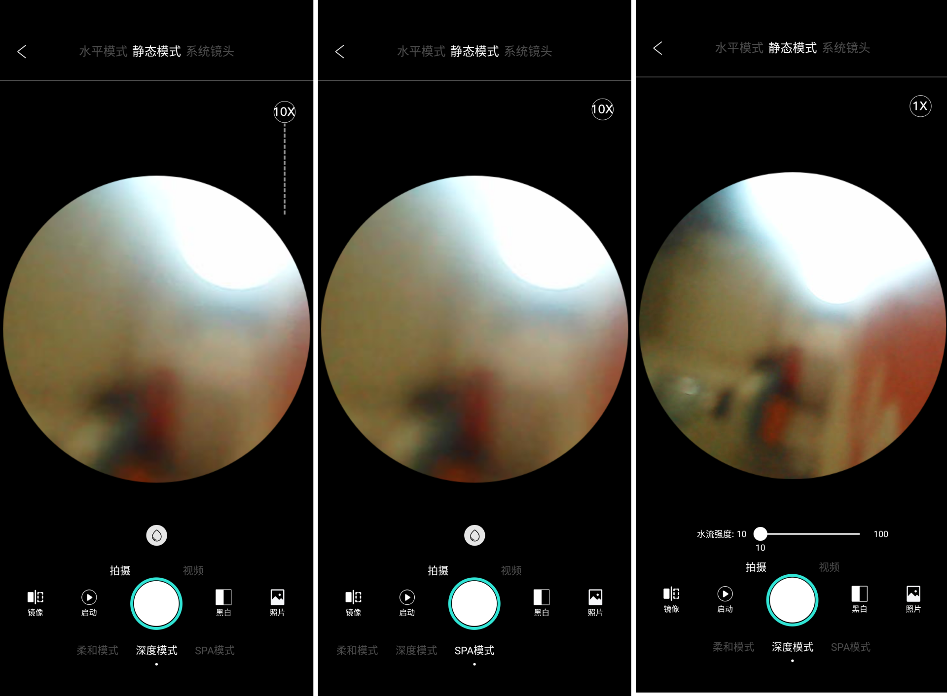 呵护一口好牙有多贵，素诺给你最想要的明眸皓齿