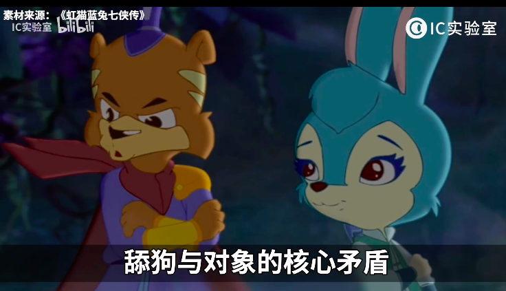 为什么舔狗不值得同情？