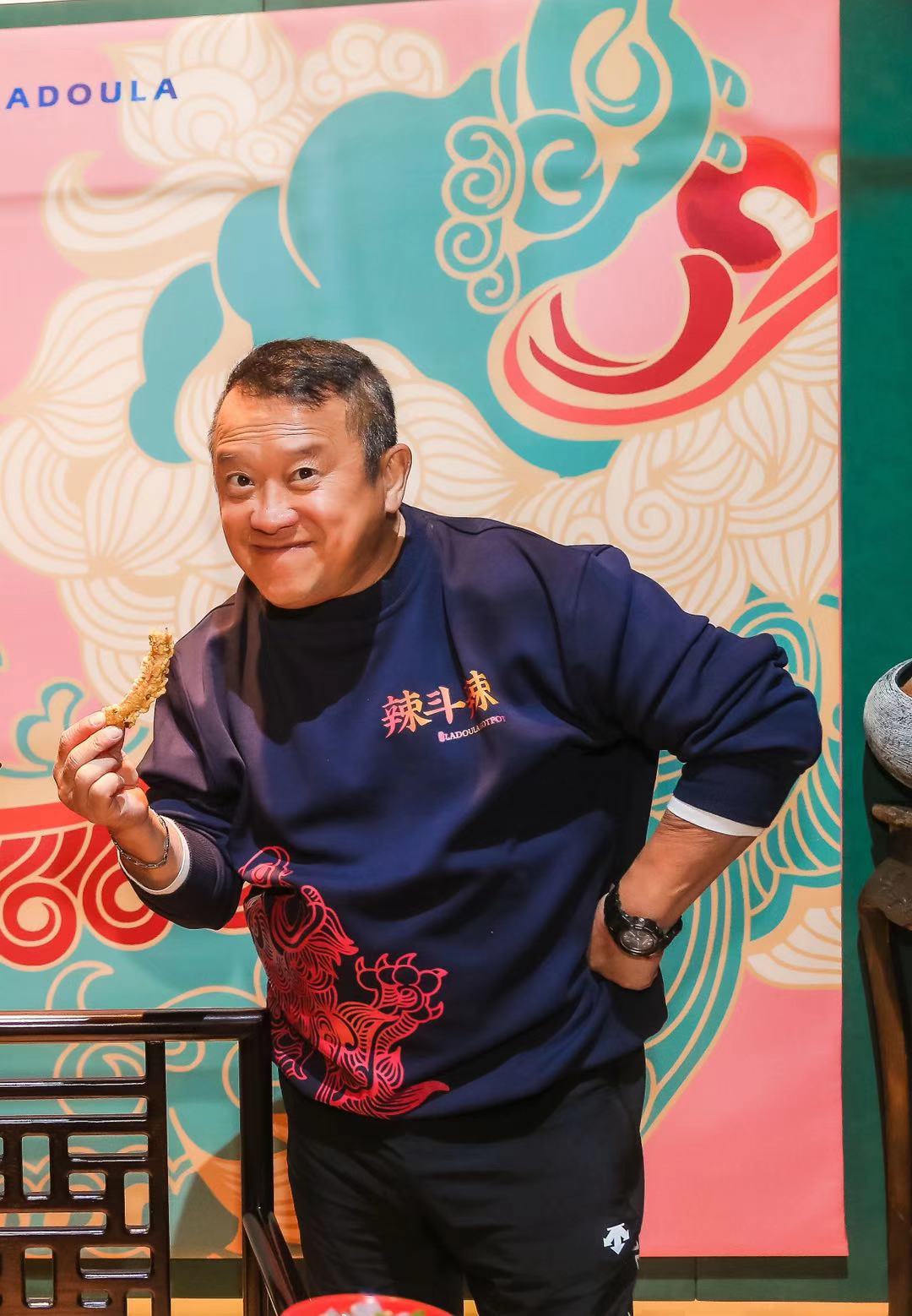 杜海涛吴昕喊你来斗辣！辣斗辣老火锅全球旗舰店开业