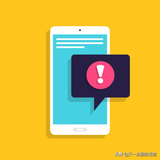 短信营销有哪些好处？