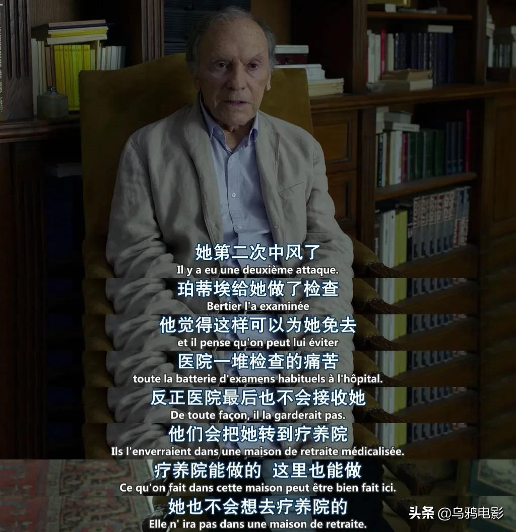 一桩密室干尸案,撕开弥天真相!90影后全裸出镜,这片好疯...