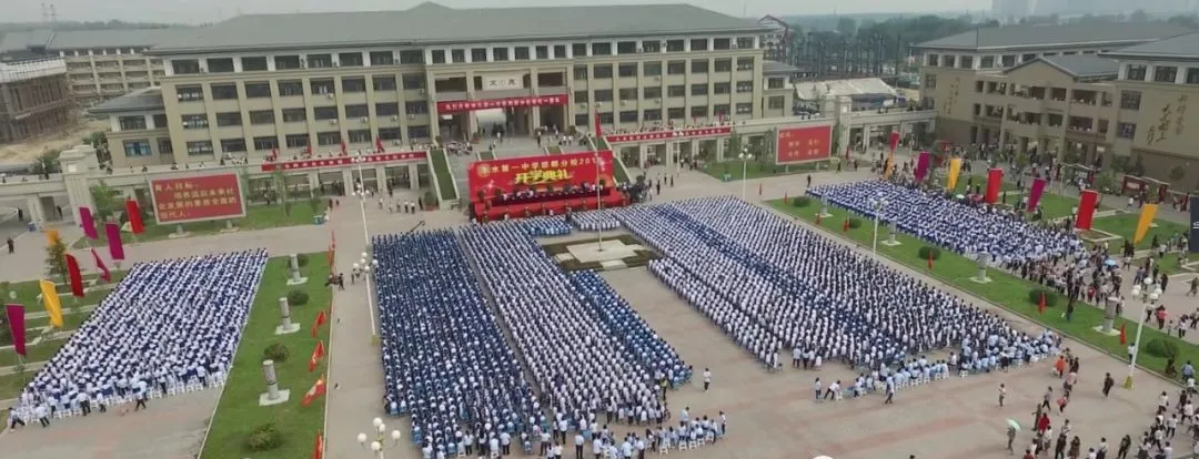 他穿越200公里远赴衡水一中邯郸分校求学,上涨138分圆梦河海大学