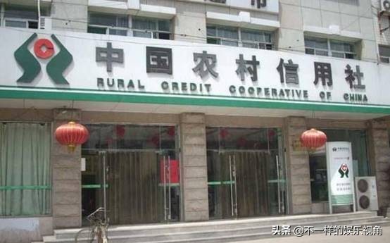 2020年在工商银行存25万，每年能有多少利息？
