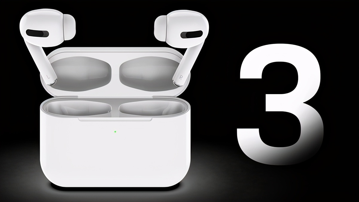 苹果AirPods3要来了，这价格！打扰了
