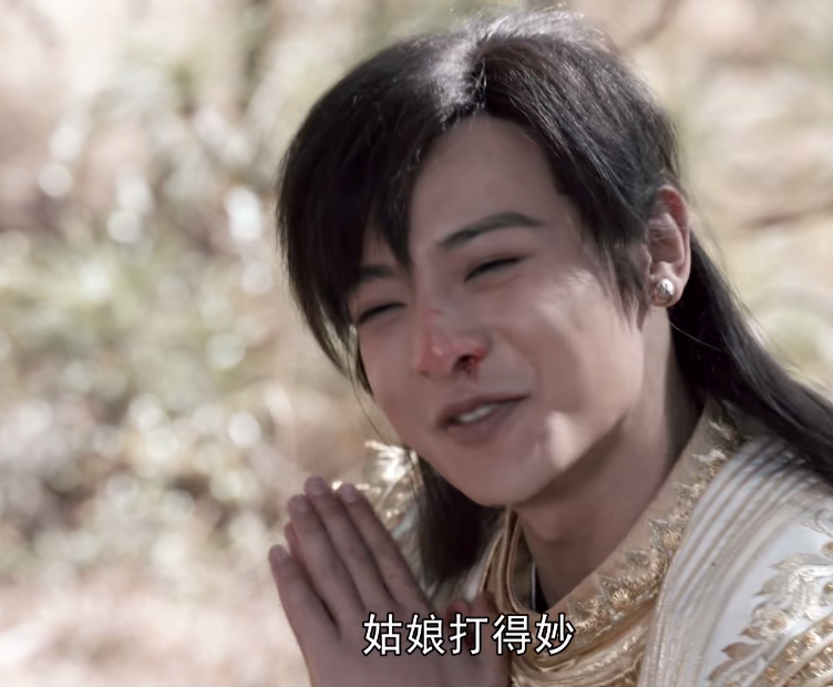 上央视“开车”！被指剧情猥琐、台词低俗，新《天龙八部》你赢了