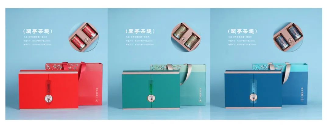 中秋獻禮，養生茶禮更應時，買3送2…∣專屬定制10套起