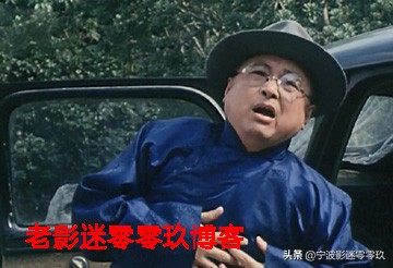 银幕上的“汉奸”角色