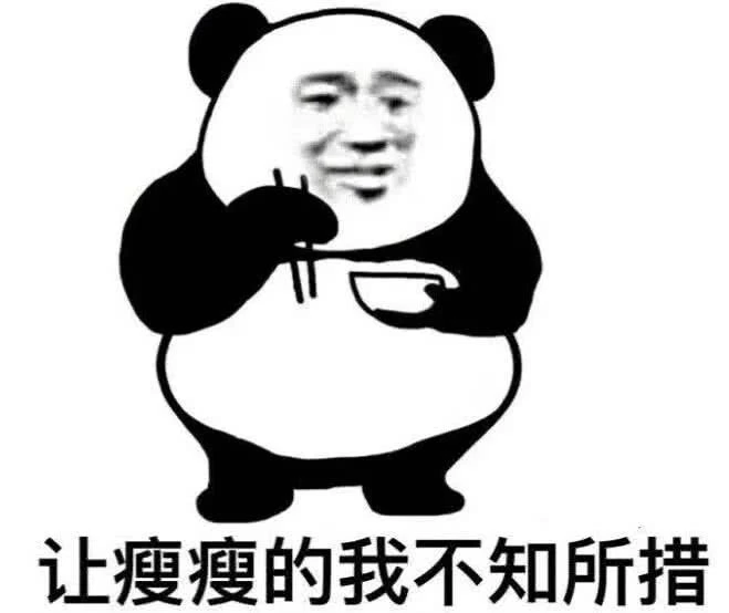 为什么男生的喉结不能摸？