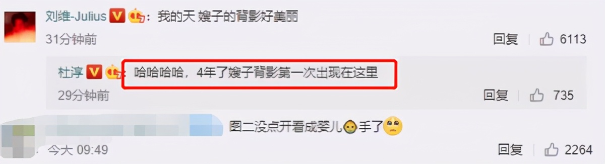 Du Chun wife facial exposure, element colour appearance is comely, eider down takes block not to live doubt of big abdomen apophysis is like have pregnant
