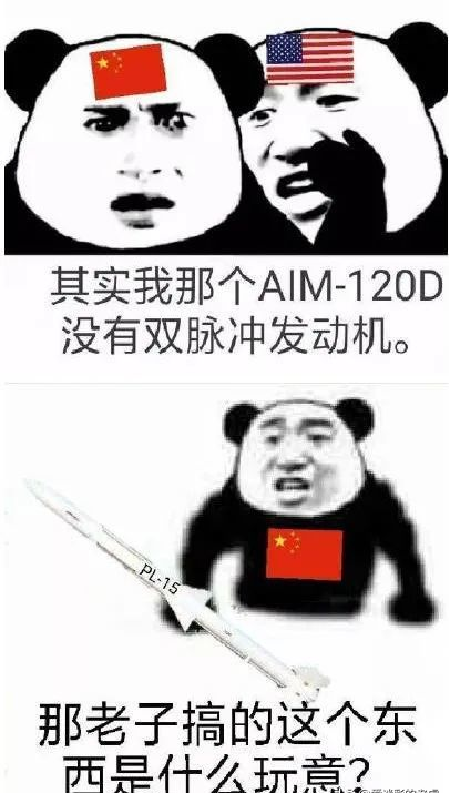 ���麣��չ��������������ĺܶ༼�����й����ܳ���ʵ��