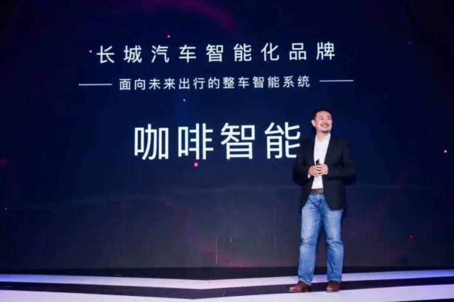 越活越年轻的长城汽车，北京车展准备怎么出牌？