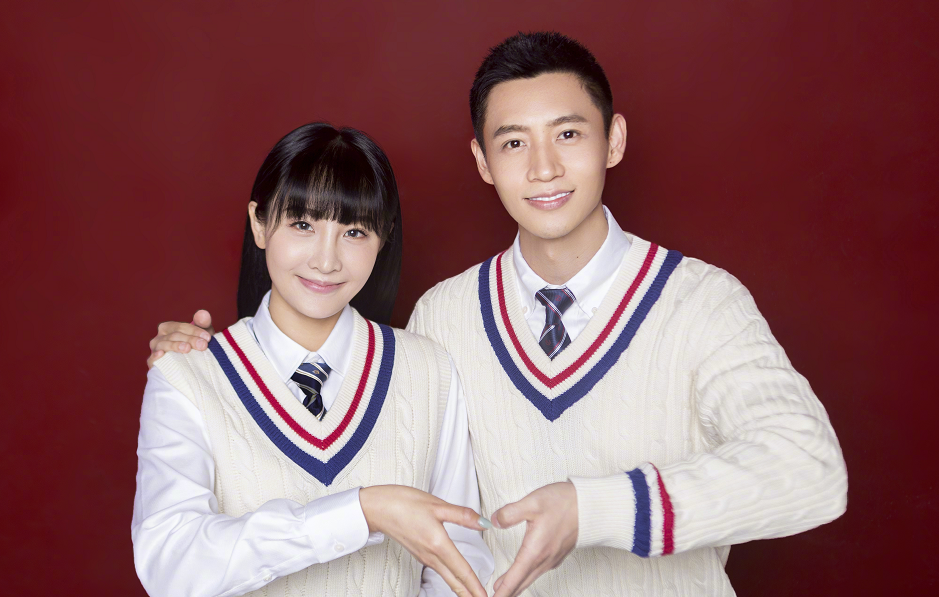 又一位男星亮出结婚证！杨紫带头道喜，情绪激