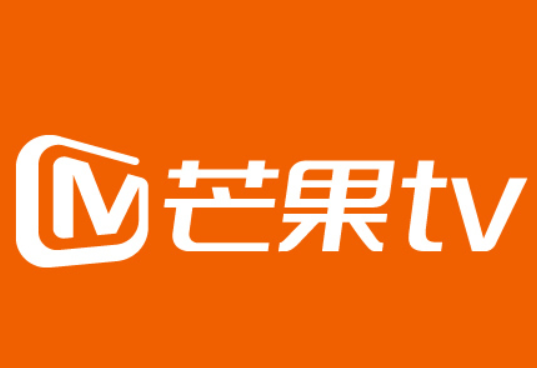 芒果TV2020创新产品广告形式，芒果TV产品植入广告价格-音扬传播