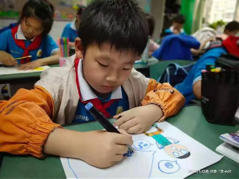 双流区九江小学开展5.25“我爱你”心理健康教育活动
