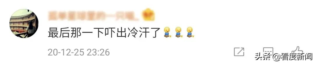 火遍全网、万人打卡的狮子王，我们找到了他的“幕后老大”