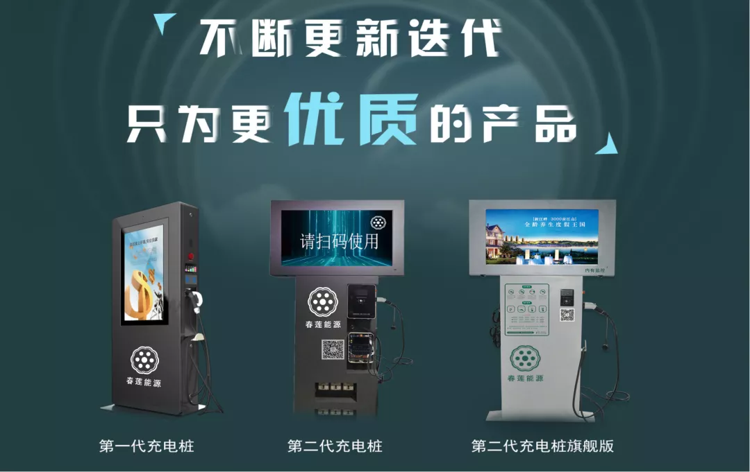 这家为新能源汽车托底的企业,已获数百万天使轮融资