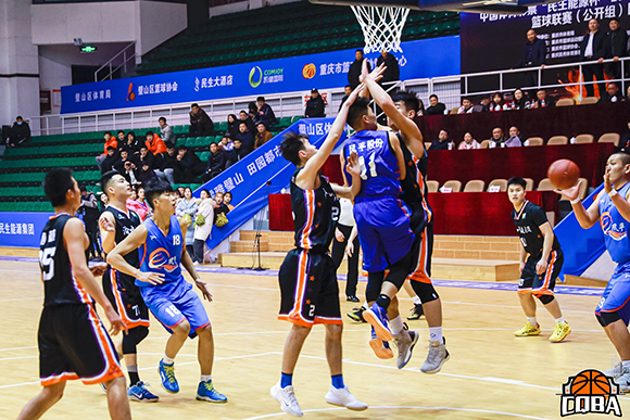 2020年重庆市第五届篮球联赛（公开组）璧山开幕