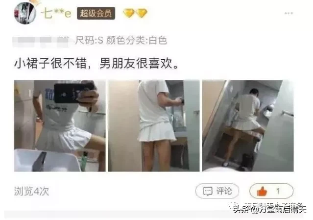 关于淘宝引流神器洋淘买家秀，如何运营！