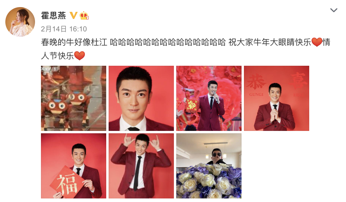 霍思燕晒儿子吃雪糕，嗯哼近期瘦出瓜子脸，网友直呼越来越像杜江