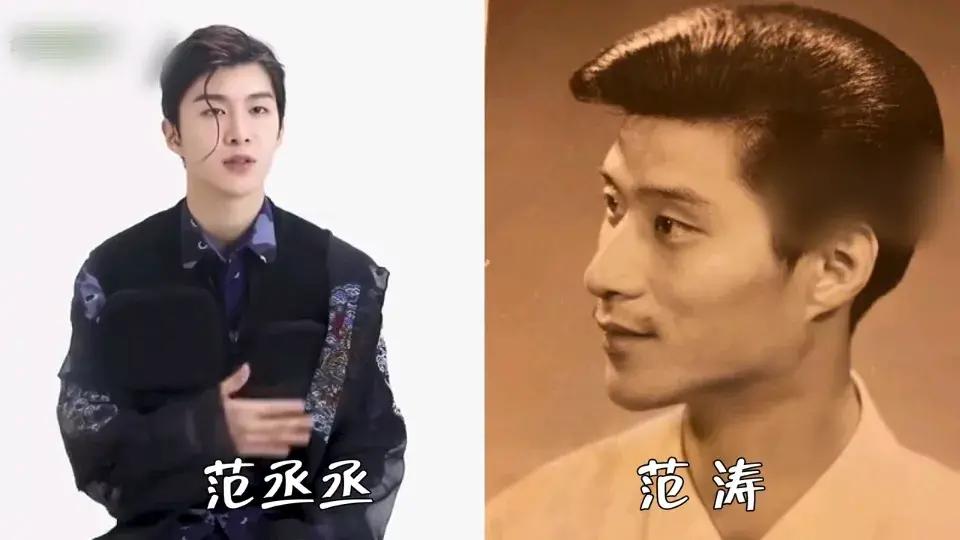 来看看各路明星与爸妈的颜值，是否青出于蓝胜