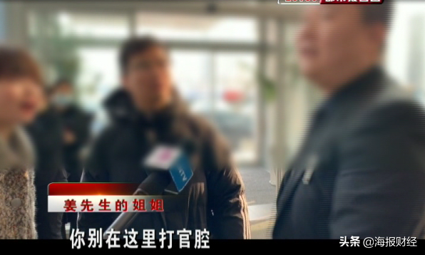 济南车主刚买半个月的奔驰竟打不着火，想退车！4S店：只是电池问题，没法退