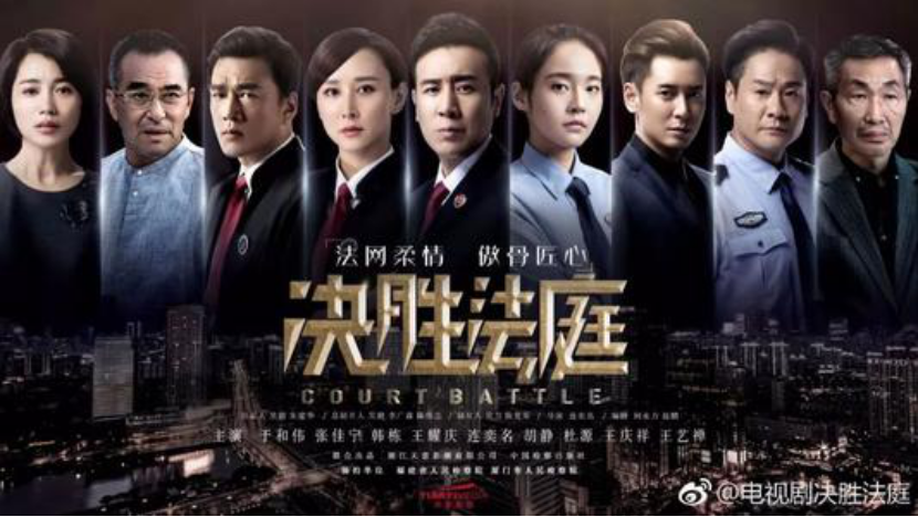 鹿港文化亏损背后：《一出好戏》1亿《昆仑归》