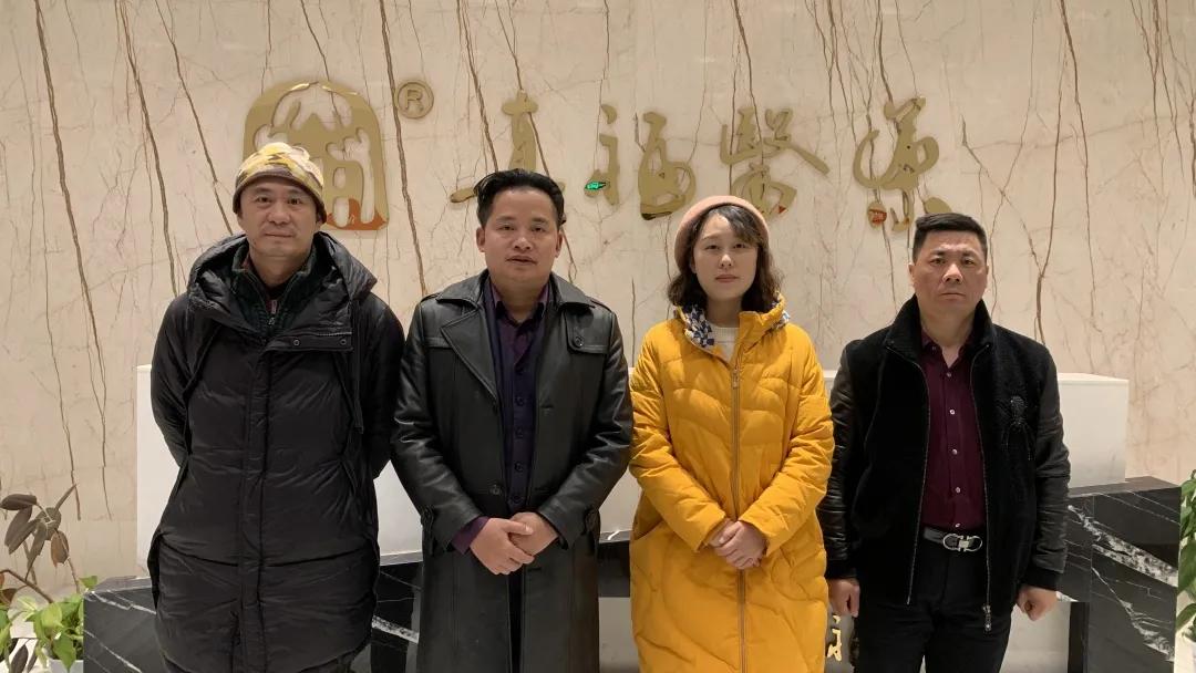 健德生态携手真福医药，助力生态电商+医药健康创新融合