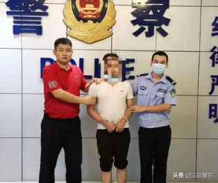 欠债也不能偷 偷必作茧自缚侯浩帅中队送贼法网一张