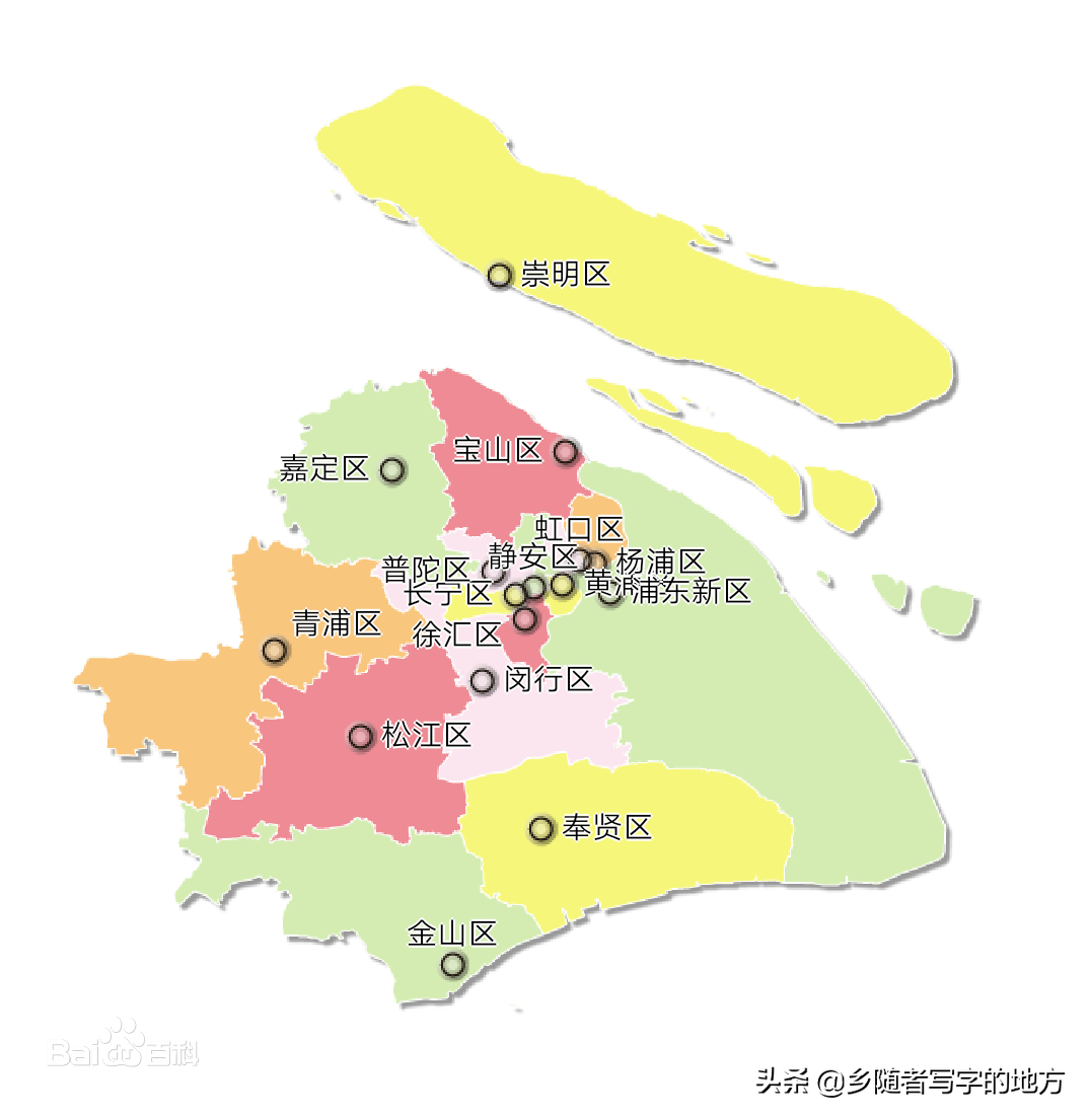 中国行政区划--上海