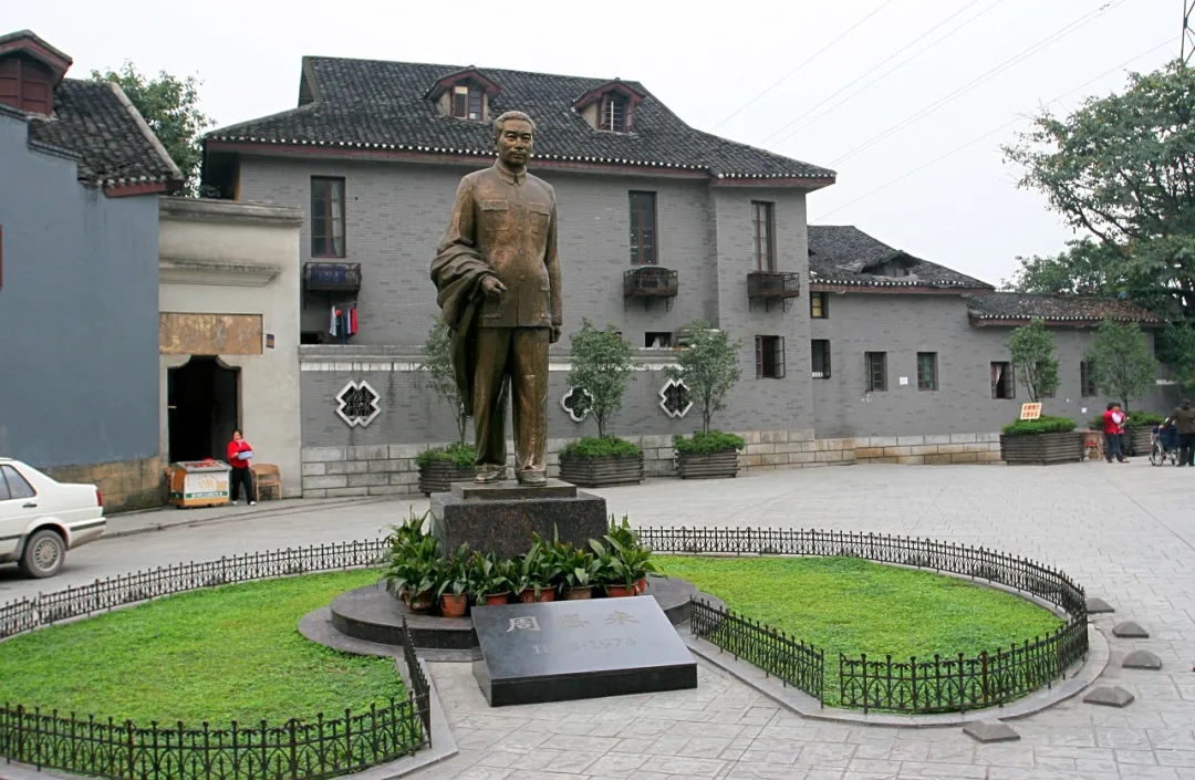 重庆旅游重庆推出21条红色旅游精品线路,带你重