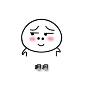 重庆|知识贴：要办临时身份证的进来！