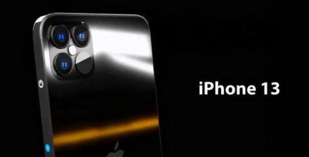 IPhone13将会配置1TB版本？128GB与265GB都要被淘汰