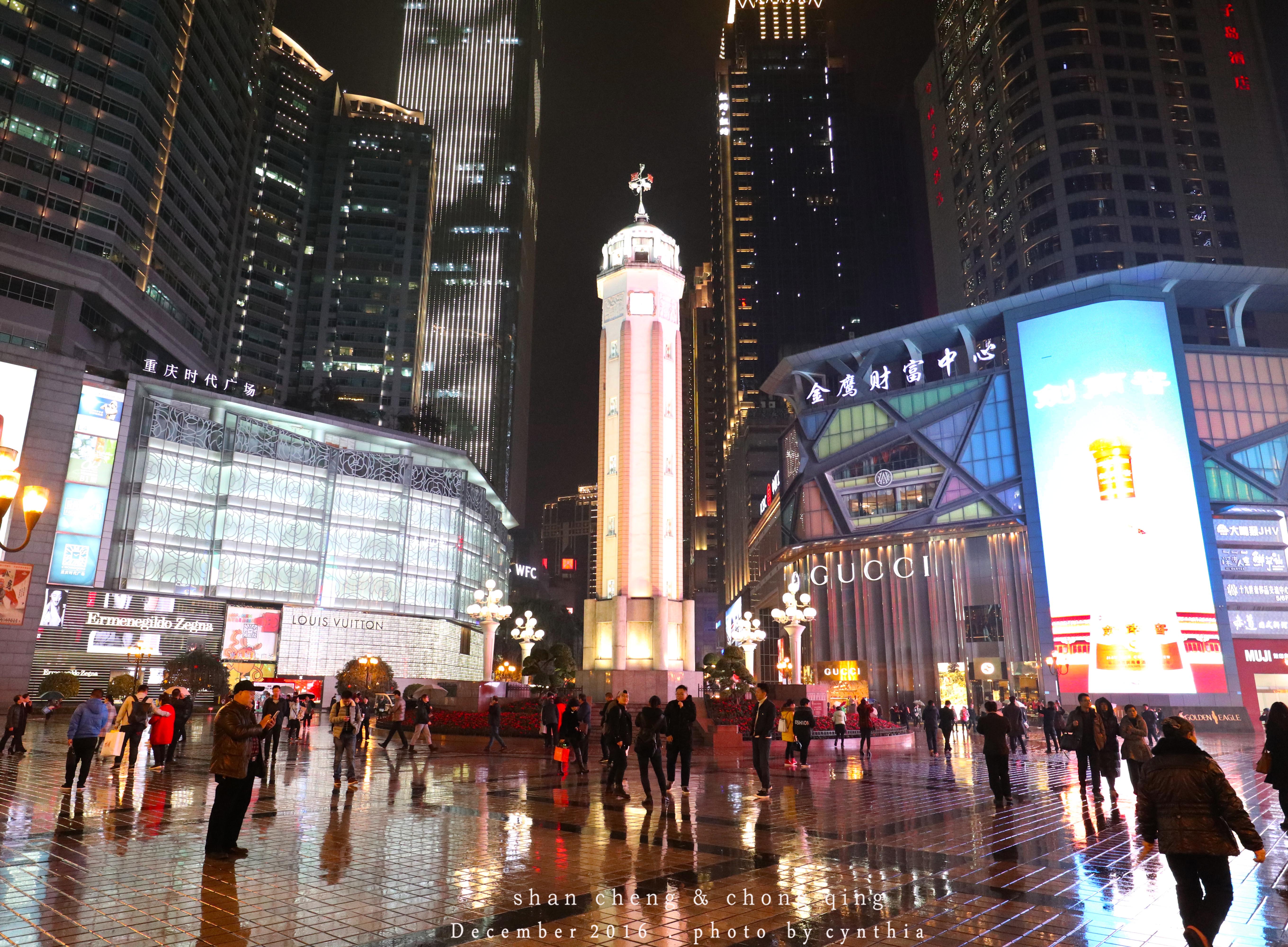 盘点重庆那些大众景点，80%的旅行社都带游客来，那你来过吗？