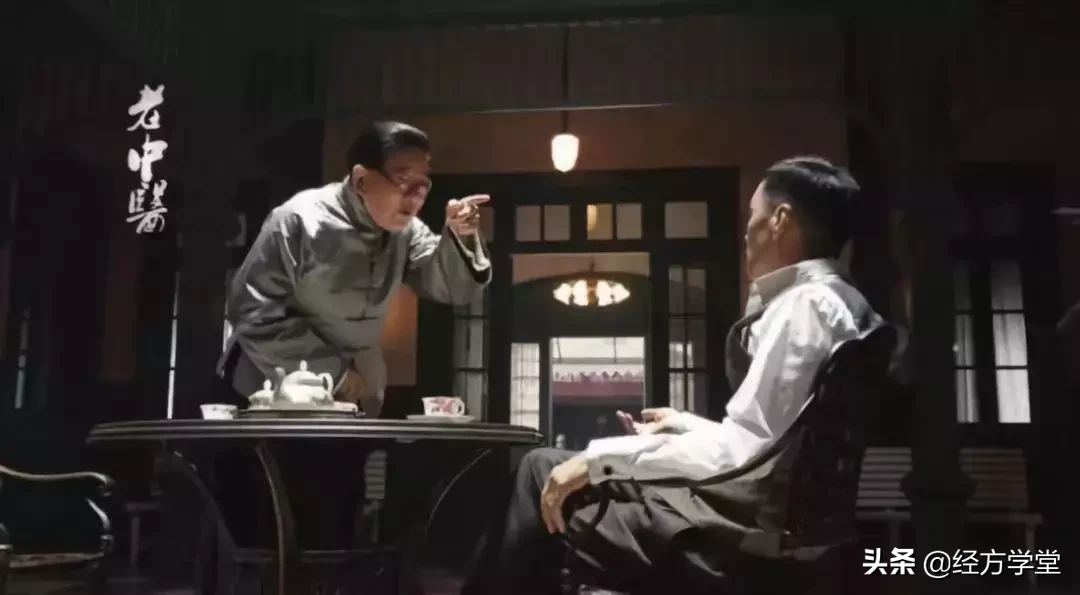 电视剧《老中医》即将登陆央视一套,一起来先睹为快!