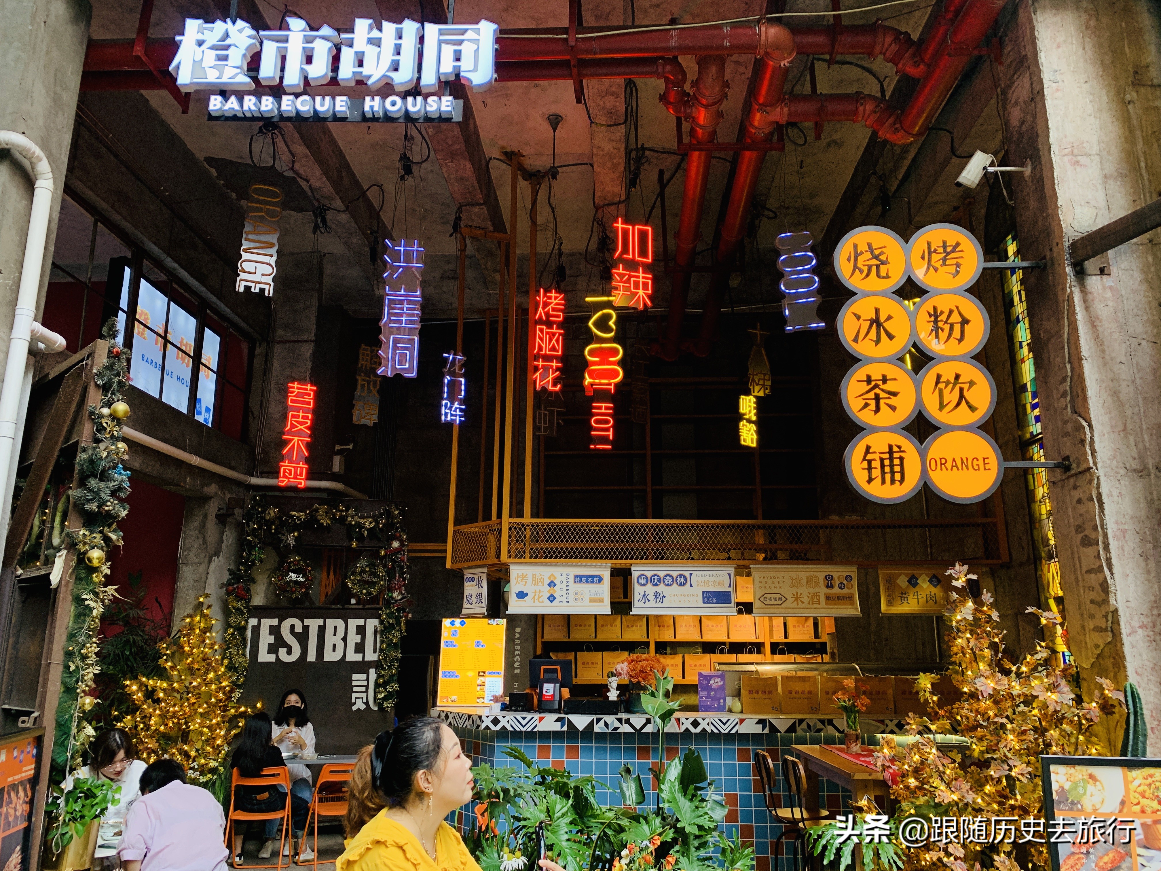 重庆这2个网红打卡地，颜值高还能俯瞰山城，全部免费端午值得去