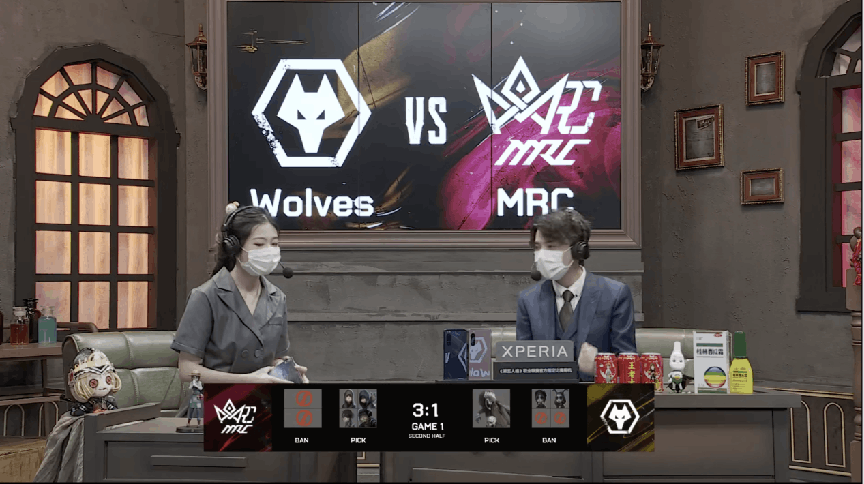 第五人格2021IVL夏季赛常规赛 Wolves vs MRC 第一局