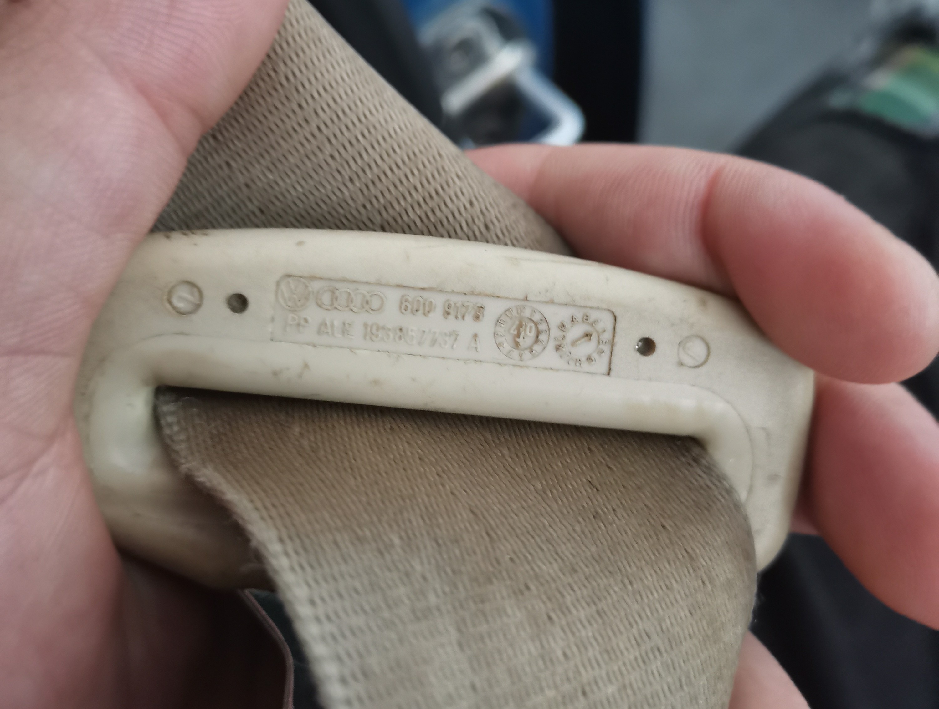 汽車零部件的生產(chǎn)日期，位置和如何看？