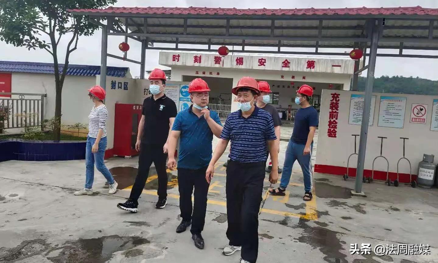 澧县火连坡镇党政负责人深入企业开展安全生产检查