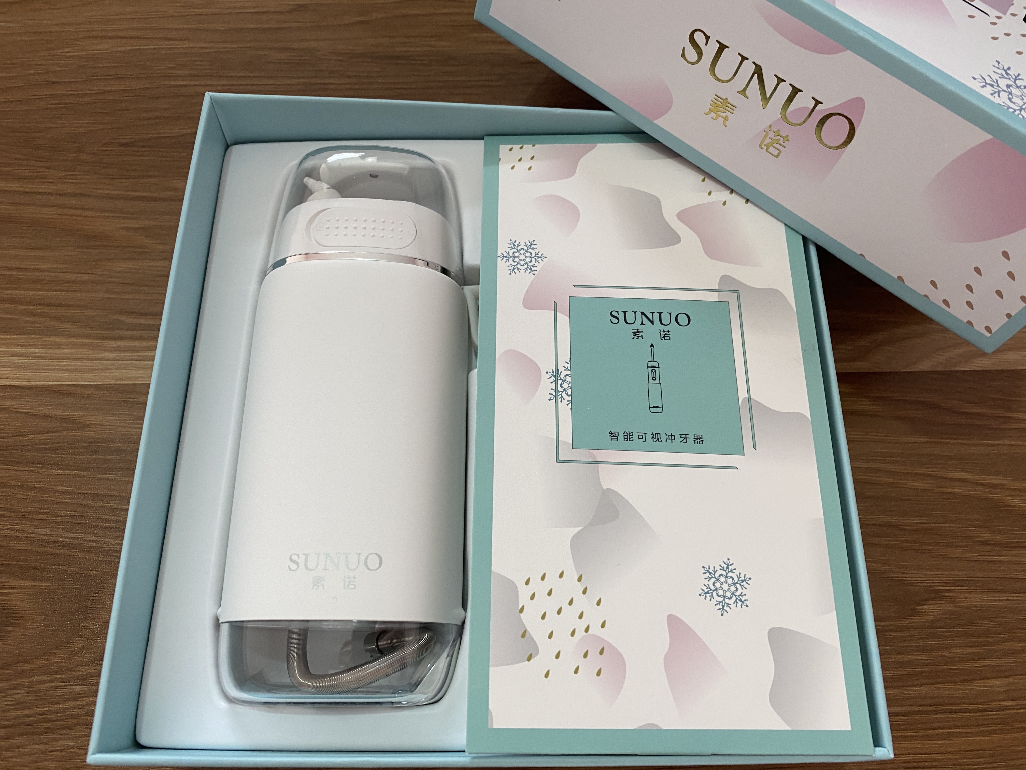 素诺智能可视冲牙器C3 Pro——健康口腔，我的选择