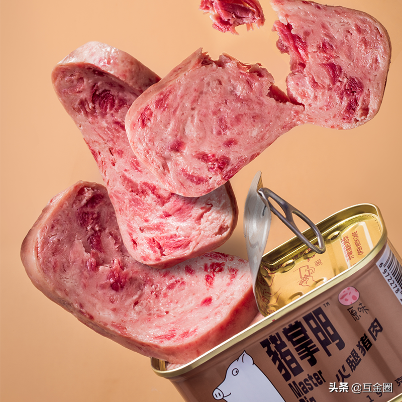 这个午餐肉，100%鲜肉制作，猪肉含量≥90%，真正