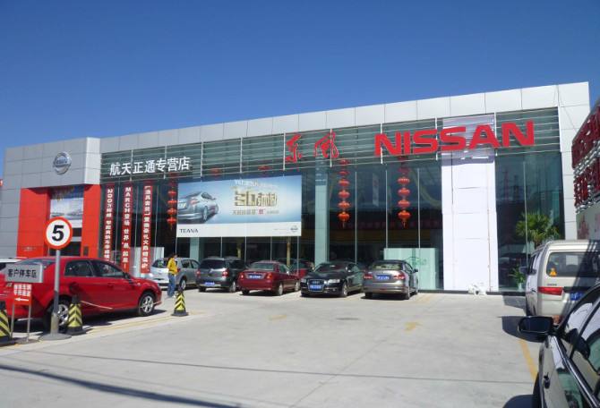 购车的几种方式，望收藏！避免被忽悠