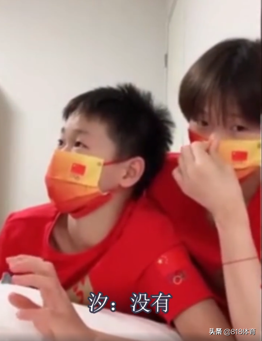 大姐大!全红婵陈芋汐直播到一半,张家齐突然冲进房间:快戴上口罩