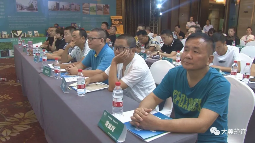 筠连在江西景德镇市举行中医药产业招商推介会！