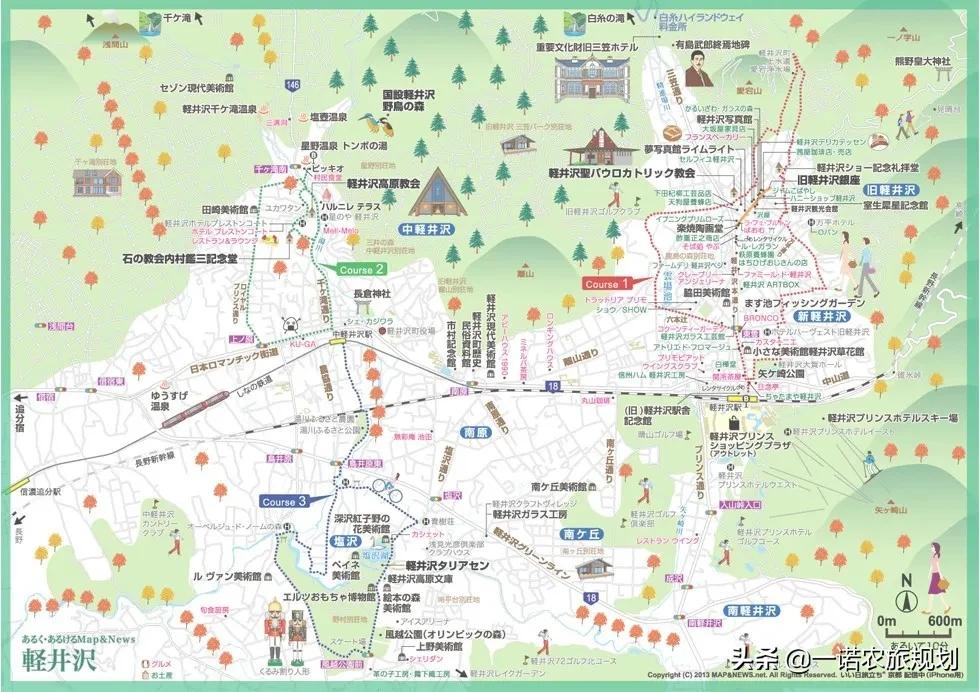 文旅項(xiàng)目：快速提升項(xiàng)目聚客能力的8種手段有哪些？