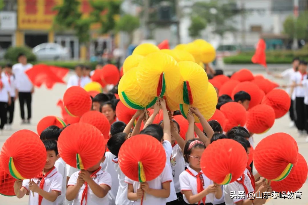 峄城区阴平镇中心小学大型团体操献礼党的百年华诞(图5)